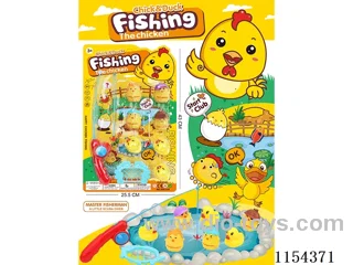 fishing toys