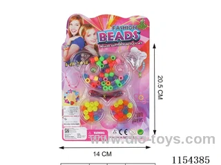 Beaded toys
