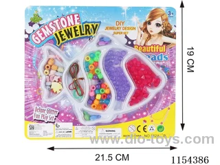 Beaded toys