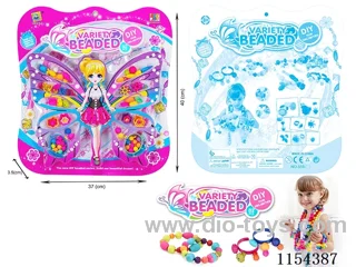Beaded toys