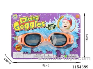 Diving goggles