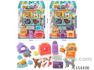 Mengmeng Pet Store