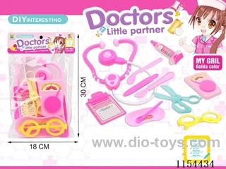 Medical equipment