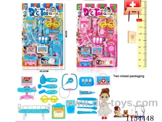 Barbie Medical Clinic