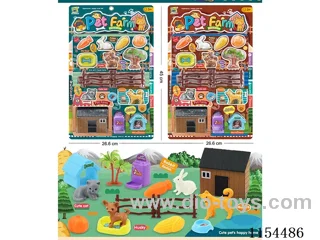 Pet farm