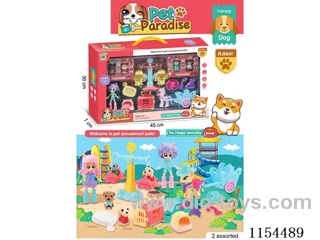 Pet playground set
