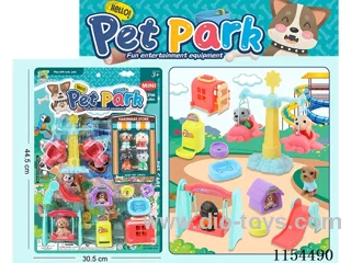Pet park