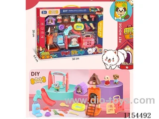 Pet shop