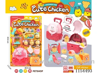 Chicken amusement park