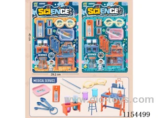 Scientific laboratory
