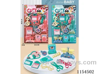 Doctor set
