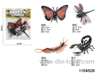 Insect Kits（4pcs）
