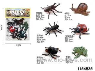 Insect Kits（6pcs）