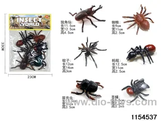 Insect Kits（6pcs）