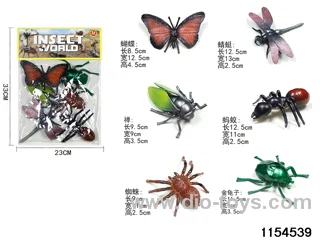 Insect Kits（6pcs）
