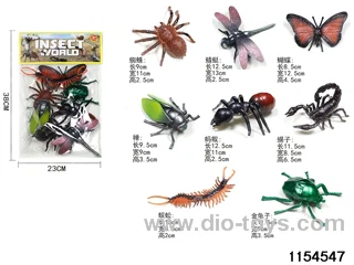 Insect Kits（8pcs）
