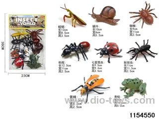 Insect Kits（8pcs）