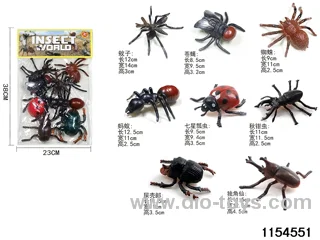 Insect Kits（8pcs）
