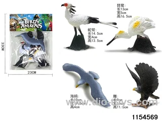 Bird sets（4pcs）