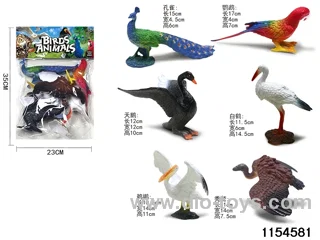 Bird sets（6pcs）