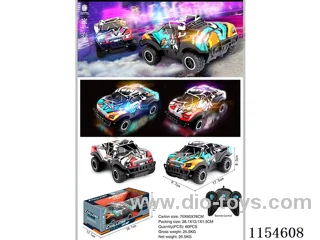 1:20 4ch rc car with light not included battery