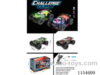1:18 2.4G rc car with light included battery
