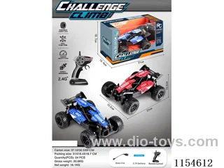 1:18 2.4G rc car included battery
