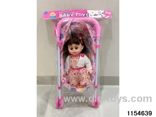 Large stroller + doll (with IC)