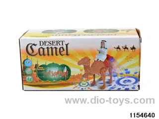 Electric camel
