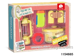 Outdoor toy set（6pcs）