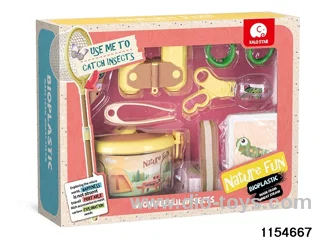 Outdoor toy set（15pcs）