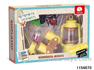 Outdoor toy set（9pcs）