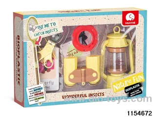 Outdoor toy set（8pcs）