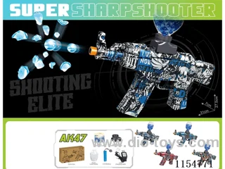 B/O water bullet gun