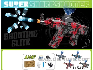 B/O water bullet gun
