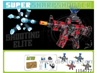 B/O water bullet gun