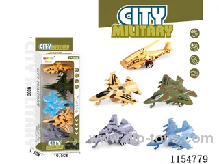 pull back Air Force Series 5PCS