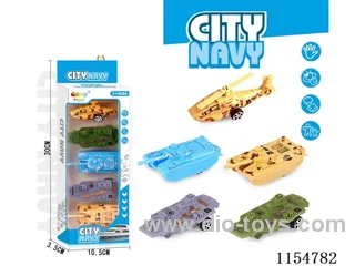 pull back Navy Series5PCS