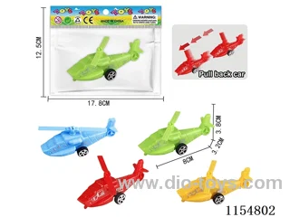 pull back helicopter