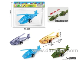 pull back camouflage helicopter