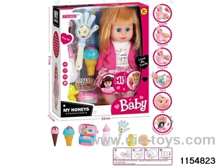 14 inch doll set