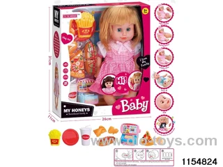 14 inch doll set