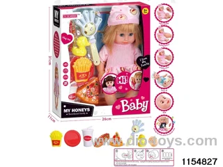 14 inch doll set
