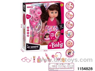 14 inch doll set