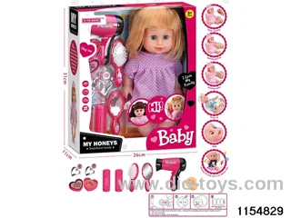 14 inch doll set