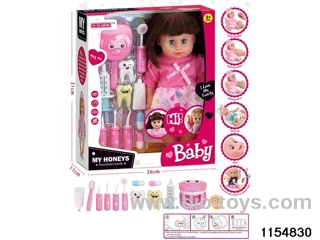 14 inch doll set