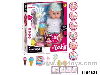 14 inch doll set