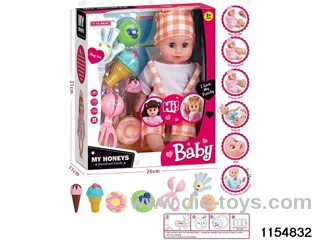 14 inch doll set