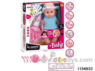 14 inch doll set