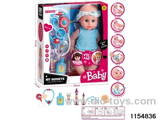 14 inch doll set